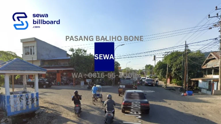 PASANG BALIHO BONE