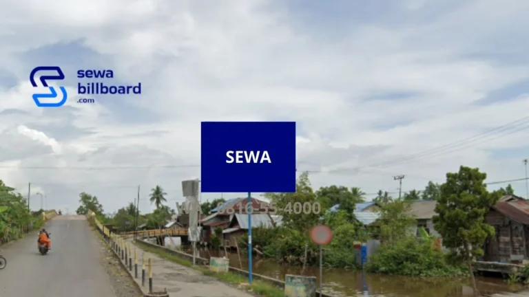 SEWA REKLAME BARITO KUALA