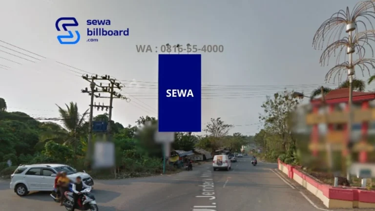 SEWA REKLAME OGAN KOMERING ULU