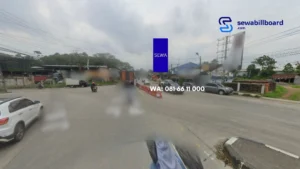 Jl. Raya Rangkasbitung Pandeglang