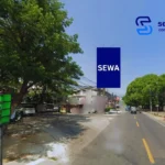 Sewa Iklan Billboard Cilegon
