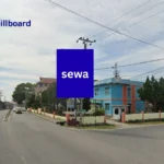 Sewa Iklan Baliho Dairi
