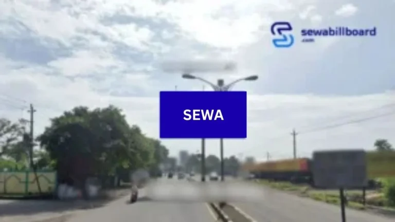 Sewa Iklan Baliho Sukoharjo