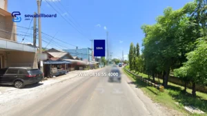 Jl. Raya Karang Bolong
