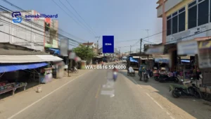 Jl. Raya Panimbang